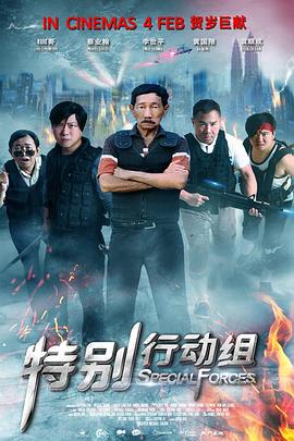 午夜秒播